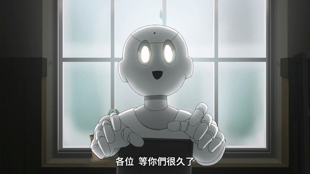 Pepper Robot Location